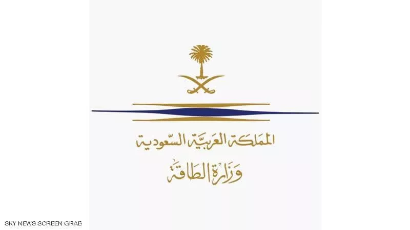 السعودية: تعاملنا مع الحريق قرب منصة التفريغ العائمة بجازان
