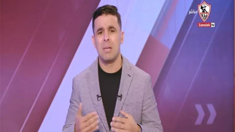 الغندور: محمد صلاح زملكاوى .. وحفل تكريمه عشوائي .. وأكثر الدعوات كانت للمنتمين للأهلى