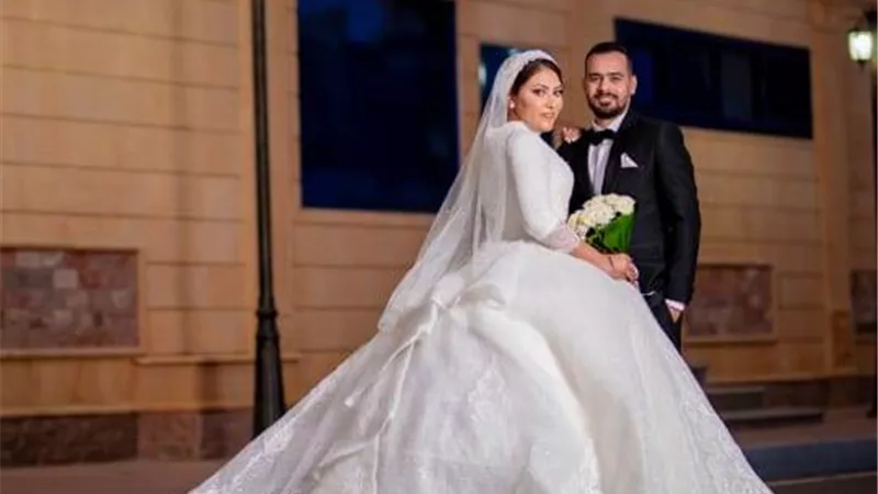 مبروك الزفاف