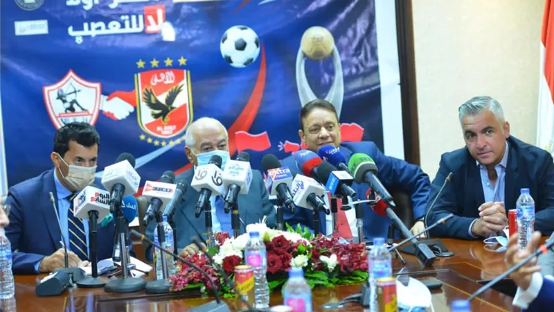 الأعلى للإعلام يطلق مبادرة 