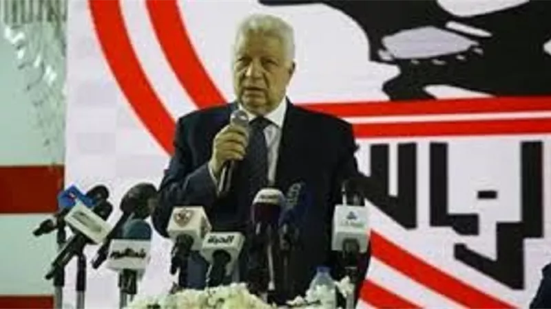 أول ظهور لـ