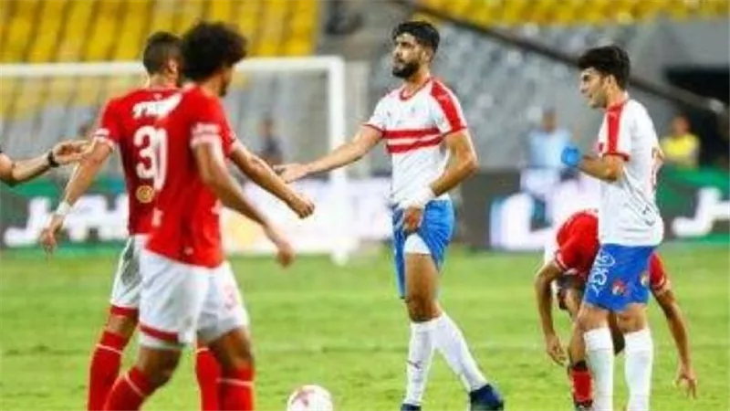 رسميًا.. ستاد القاهرة يستضيف نهائى دورى أبطال أفريقيا بين الأهلى والزمالك