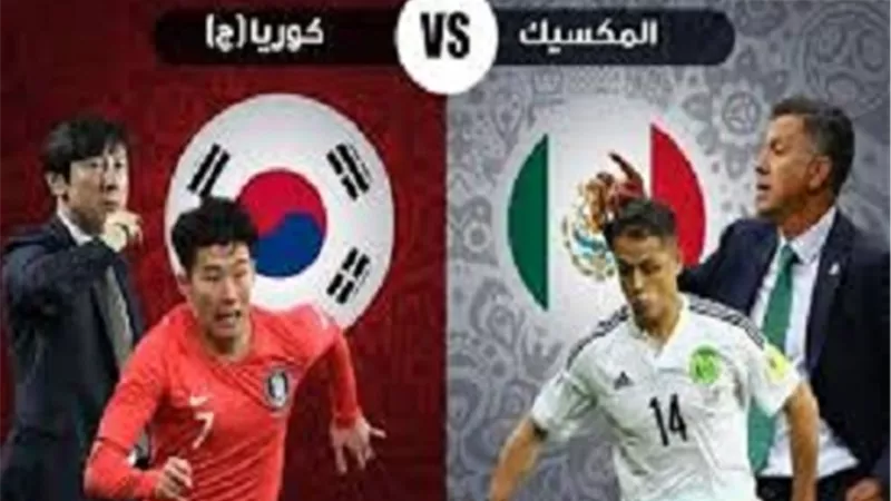 مواعيد المباريات الدولية الودية اليوم السبت