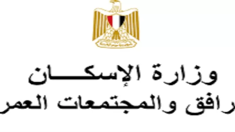 القاهرة كيب تاون رايح جاي