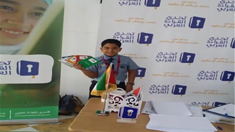 الأطفال المشاركون بمعسكر أبناء المصريين بالإمارات: سنتحدث باللهجة المصرية في حياتنا اليومية والإنجليزية بالمدرسة فقط