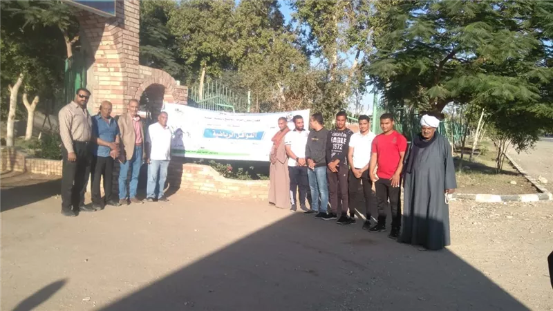 جامعة جنوب الوادى تنظم قافلة رياضية بقرية المراشدة بقنا