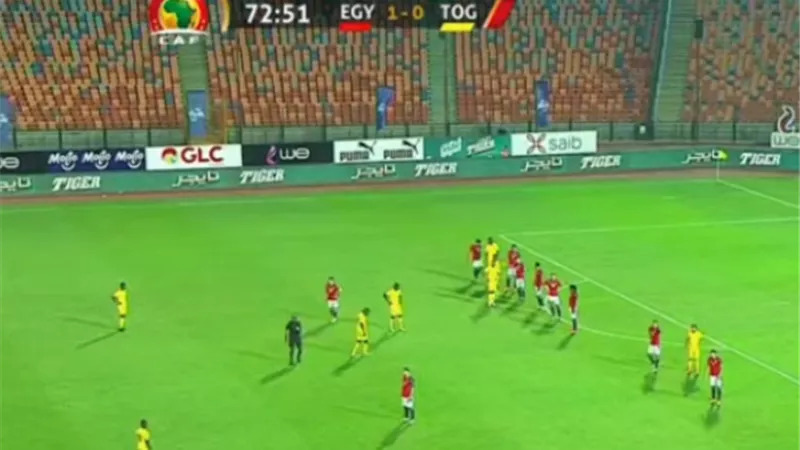 منتخب مصر ينتزع فوزا صعبا على توجو ويتصدر المجموعة