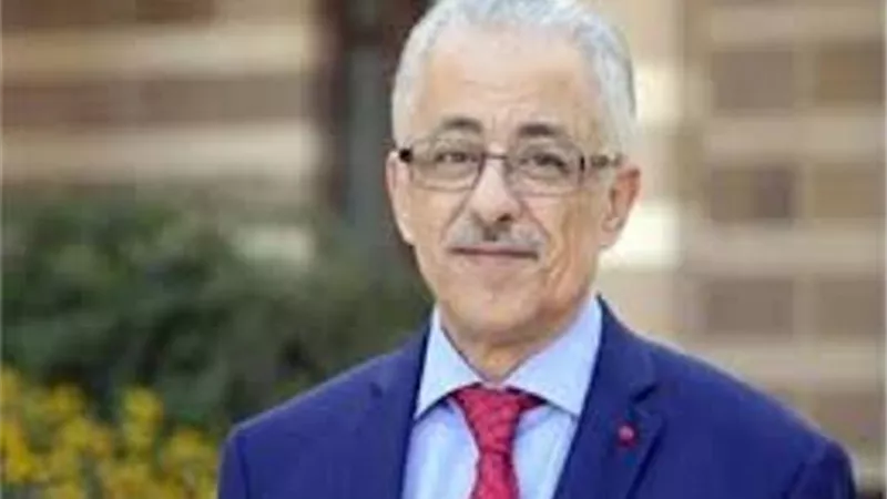 وزير التعليم يوضح طريقة امتحانات الصفين الاول والثاني الثانوي