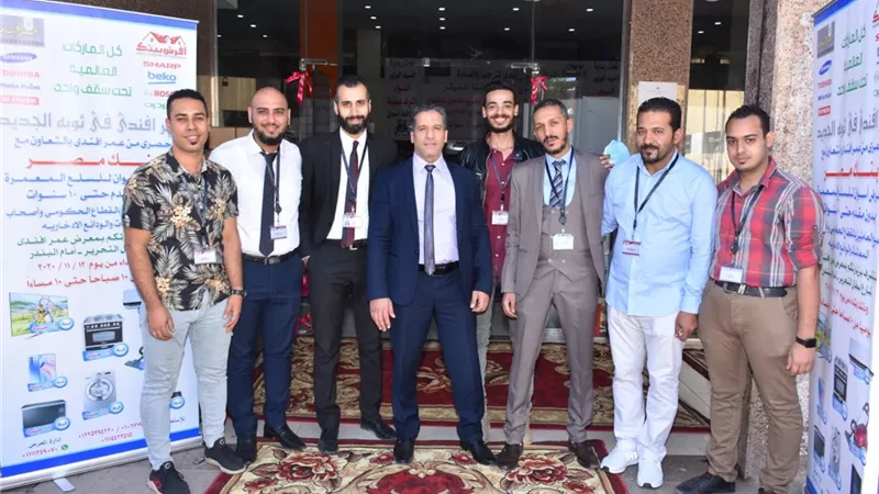 طلعـت حـرب يظهر من جديد مع أفـرش بيتـك فـى معـرض عمـر أفنـدى 