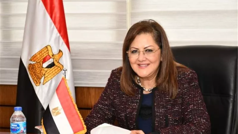 وزارة التخطيط والتنمية الاقتصادية تصدر خطة المواطن الاستثمارية لمحافظة سوهاج لعام 2020/2021