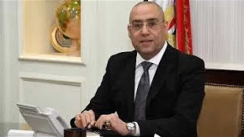 وزير الإسكان: غدًا الإثنين.. بدء إجراءات حجز 820 وحدة كاملة التشطيب بمنطقة أرض مطار إمبابة