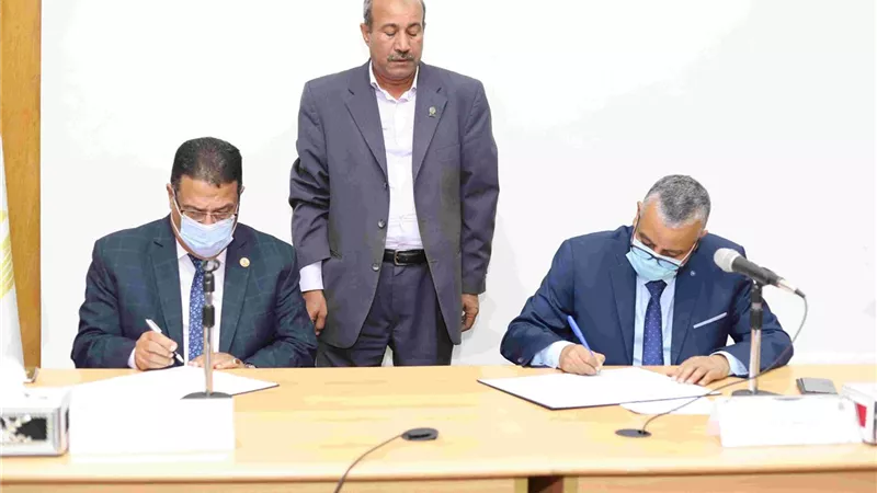 جامعة جنوب الوادي توقع بروتوكول تعاون مع دار المعارف المصرية