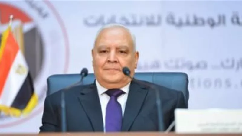 بدء مؤتمر إعلان نتيجة المرحلة الثانية لانتخابات مجلس النواب