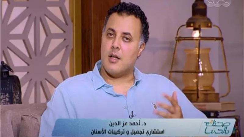استشاري تركيبات أسنان يحذر من تناول التفاح والجزر بعد 