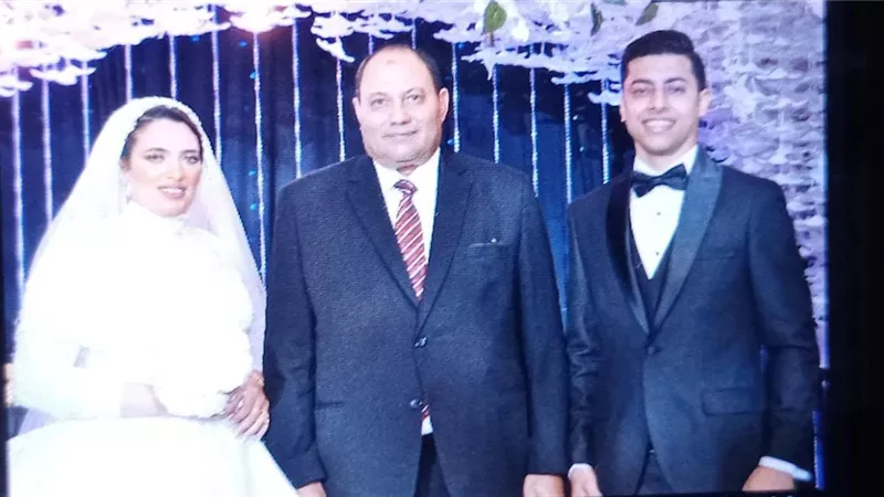 مبروك الزفاف
