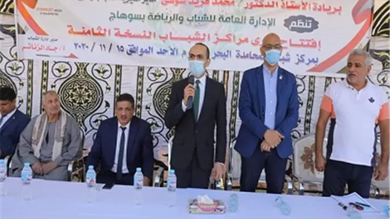 نائب محافظ سوهاج يفتتح دوري مراكز الشباب لكرة القدم في نسخته الثامنة 2020م..صور