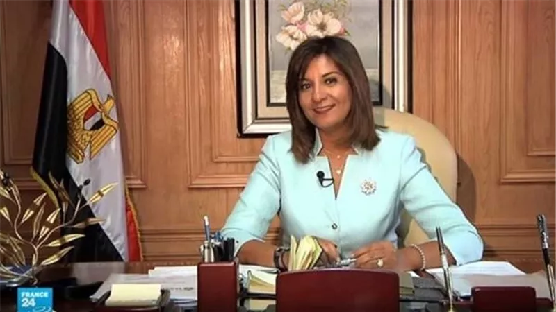 وزيرة الهجرة : اطلقنا مبادرات فعالة تربط المصريين بالخارج ببلدهم وتدعم غير القادرين