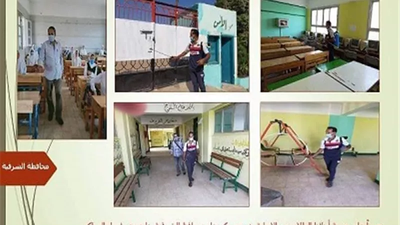 غراب يتابع مع رؤساء المراكز والمدن تطبيق الإجراءات الإحترازية والوقائية داخل المدارس والمنشآت التعليمية