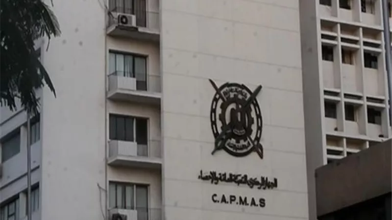 الإحصاء: 3.34 مليون طالب جامعي مقيد بالتعليم العالي في 2020