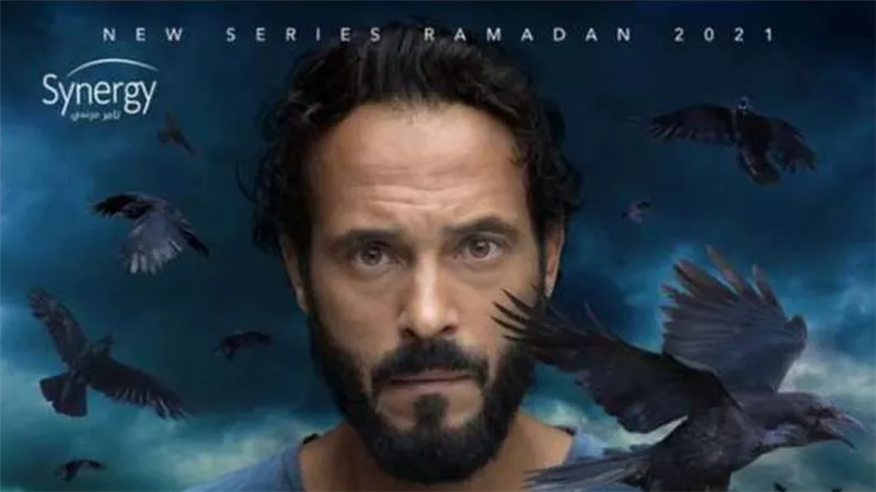إنجى علاء تنجز 10 حلقات من مسلسل رمضان ليوسف الشريف