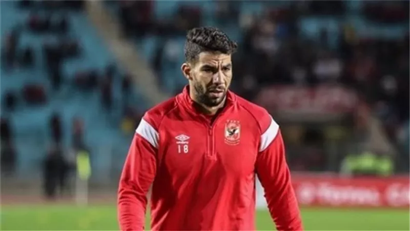 شريف إكرامى يفاجئ الأهلى بهذا القرار