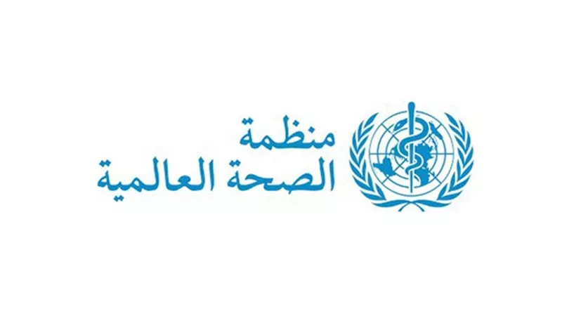 الصحة العالمية تحذر المصريين من استخدام المضاد الحيوي في علاج كورونا