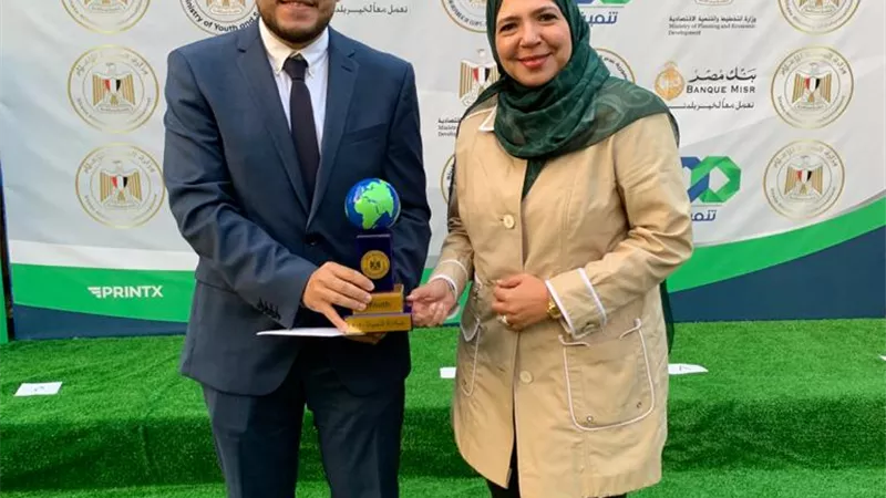شركة EYouth تحقق المركز الأول كأفضل شركة للتنمية المستدامة