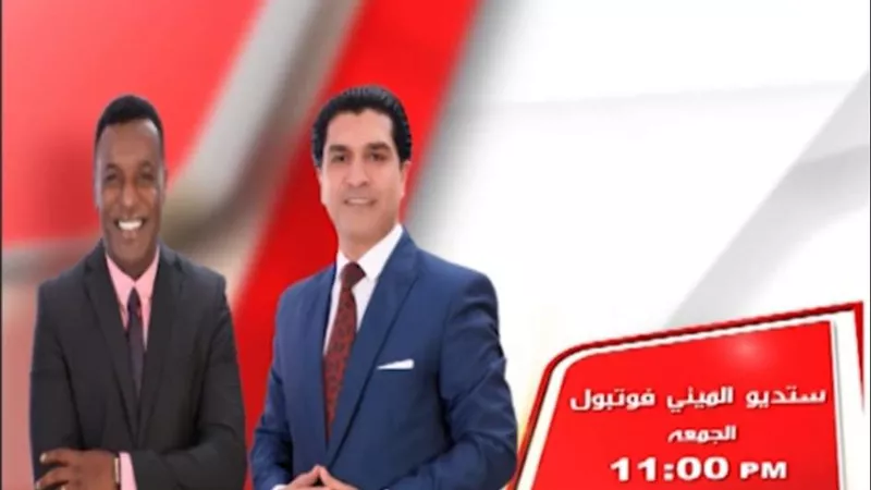 أحمد سمير ينتج برنامج تلفزيوني 