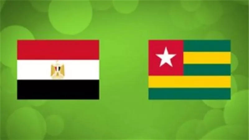 القنوات الناقلة لمباراة مصر وتوجو الليلة