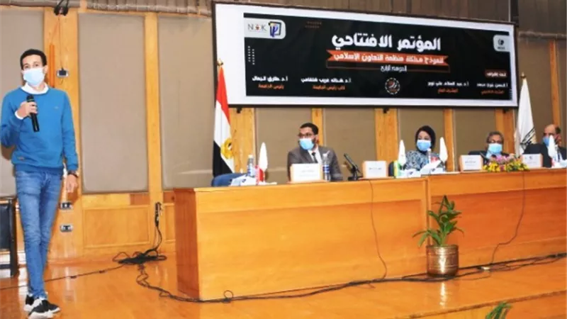 جامعة أسيوط تشهد إنطلاق المؤتمر الإفتتاحى لنموذج محاكاة منظمة التعاون الإسلامى..بالصور