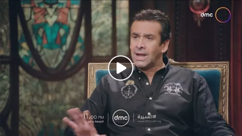 شاهد.. كريم عبد العزيز ضيف وفاء الكيلاني في 