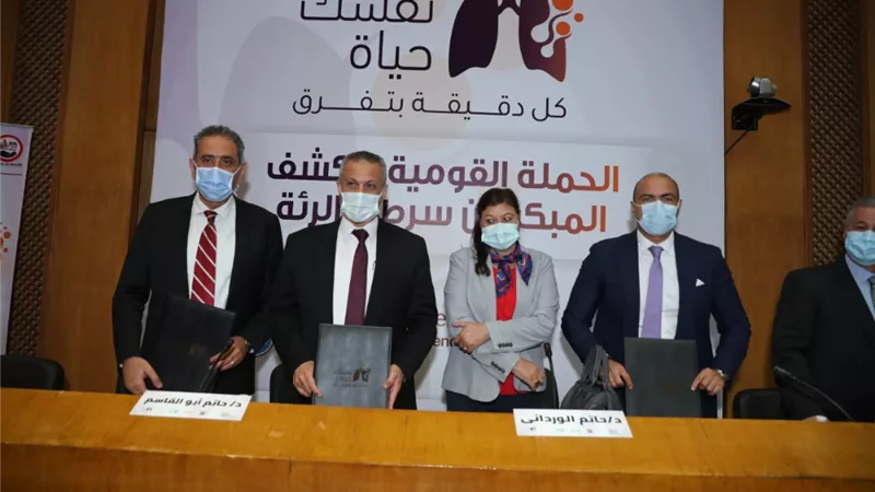 بروتوكول تعاون بين 