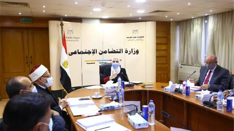بنك ناصر الاجتماعي يعتمد القوائم المالية والحسابات الختامية للسنة المالية المنتهية