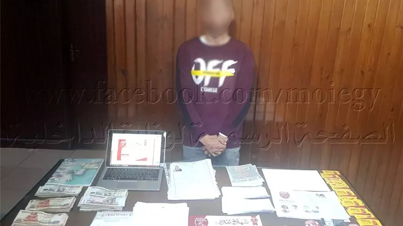 من اجل الشهادات الجامعية .. ضبط كيان تعيلمى للنصب على الشباب