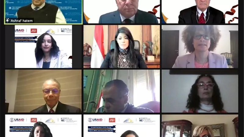 التعاون الدولي والوكالة الأمريكية يطلقان المسابقة الشبابية لتعزيز برنامج تنظيم الأسرة في مصر
