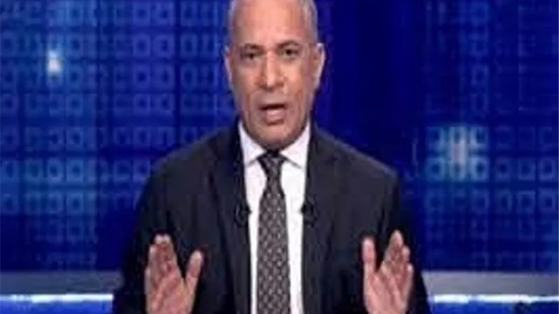 احمد موسى: ايران تدعم وتأوي عناصر إرهابية لعبت أدوارا خطيرة في المنطقة