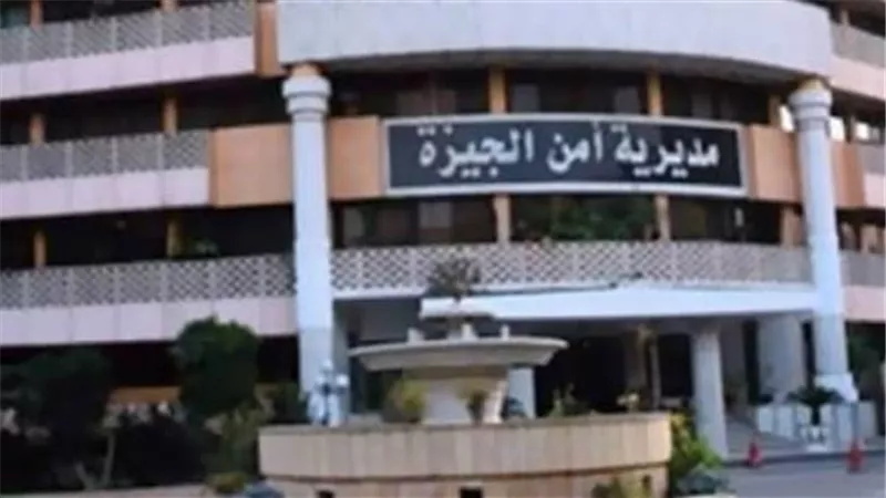 بعد ضبط القاتل ... تفاصيل مجزرة حدائق الاهرام