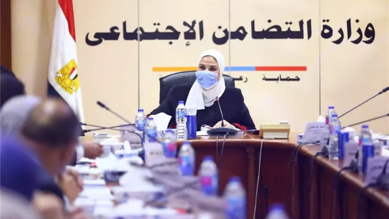بنك ناصر الاجتماعي يعتمد القوائم المالية والحسابات الختامية للسنة المالية المنتهية