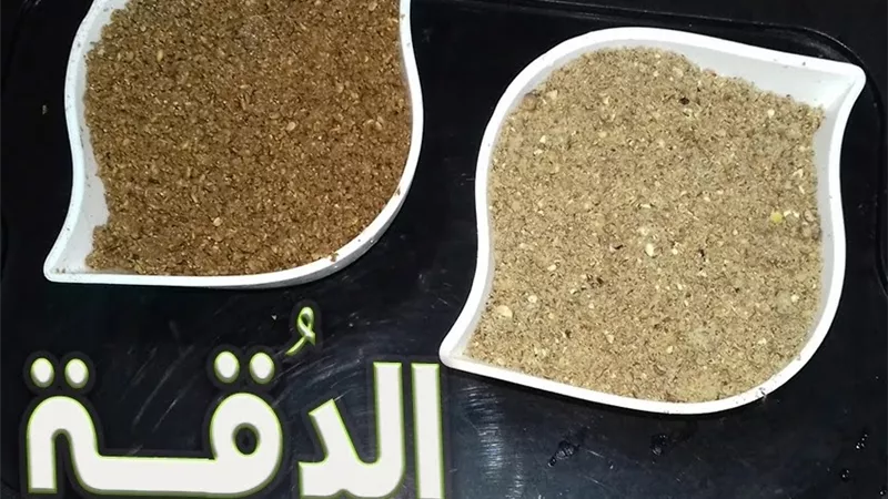 اكثر من طريقة لعمل