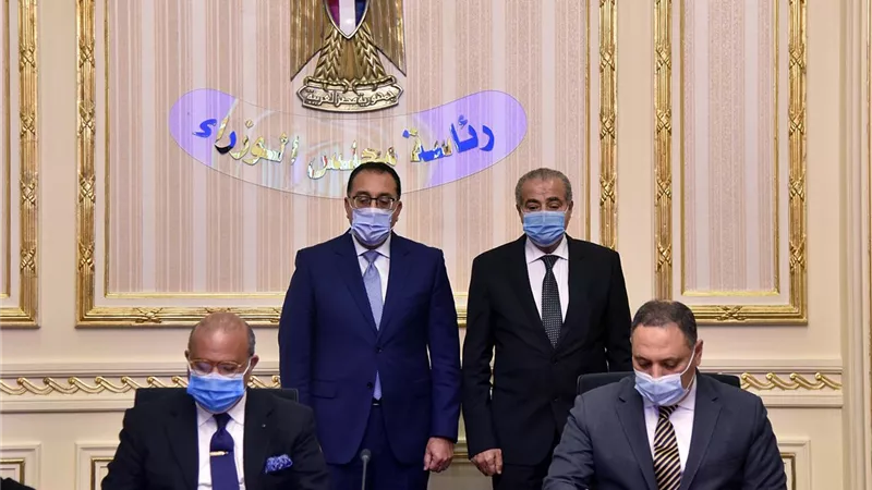 بروتوكول تعاون بين 