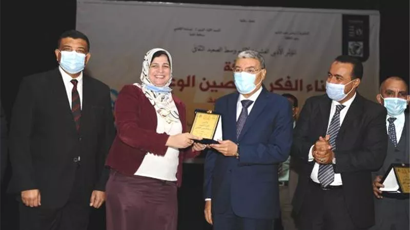 تكريم الدكتورة إسماء عبدالرحمن بنت جامعة أسيوط