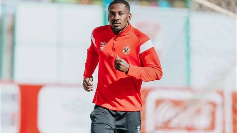 صدمة لجمهور الاهلى .. اصابة أجايى فى مران الفريق