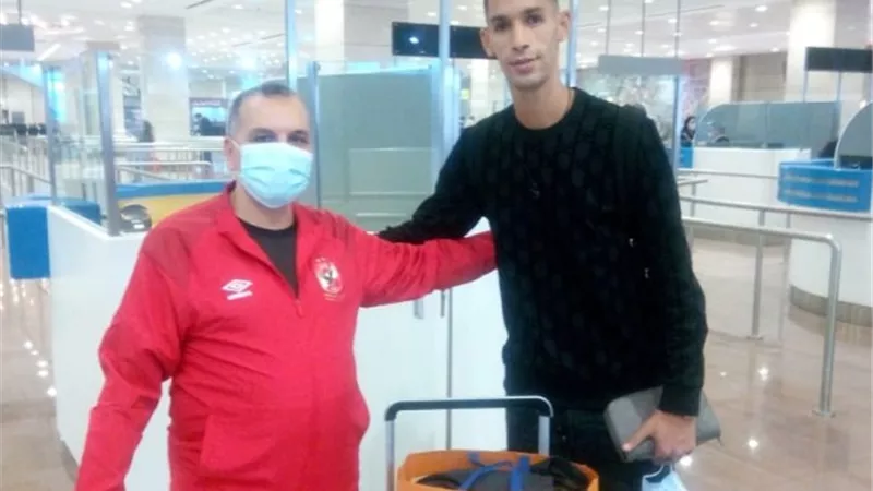 بدر بانون يصل القاهرة استعدادا للانضمام للاهلى