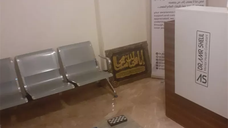 حماية المستهلك