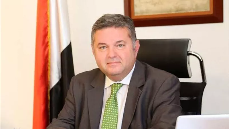 24 نوفمبر.. مؤتمر بعنوان 