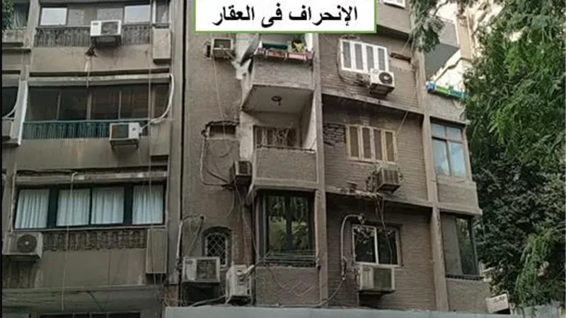 النقل