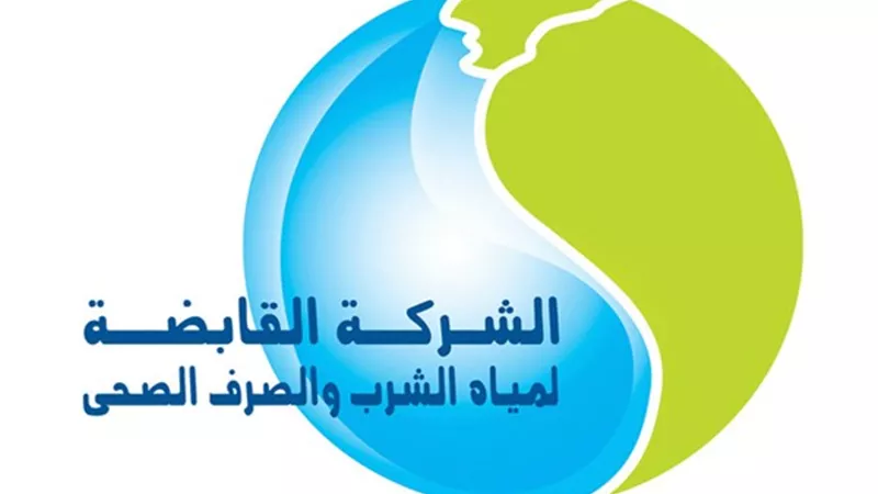الانطلاقة الأولى لسيارة خدمة العملاء والتوعوية بمدارس أسيوط
