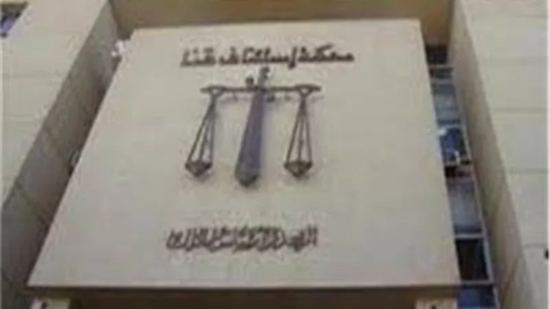 ١٠ سنوات سجن لسائقين لاتجارهما فى المخدرات