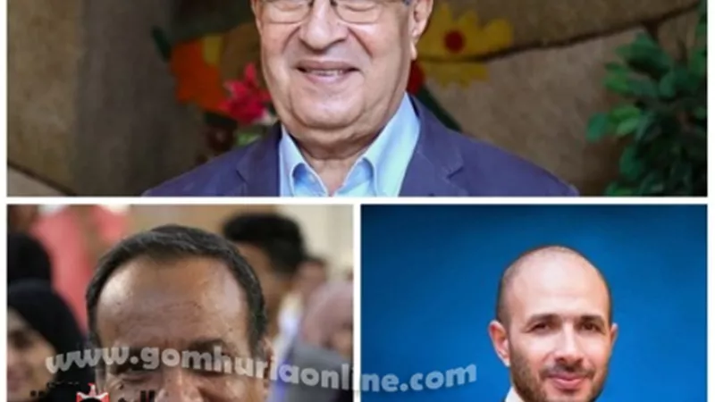 مؤتمر دولى 