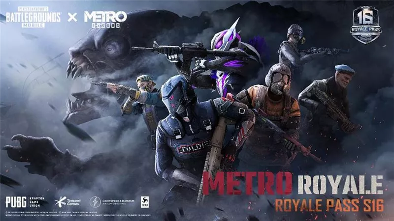 لعبة ببجي موبايل وMETRO EXODUS تقدمان رويال باس الموسم 16 بتعاون هو الأول من نوعه